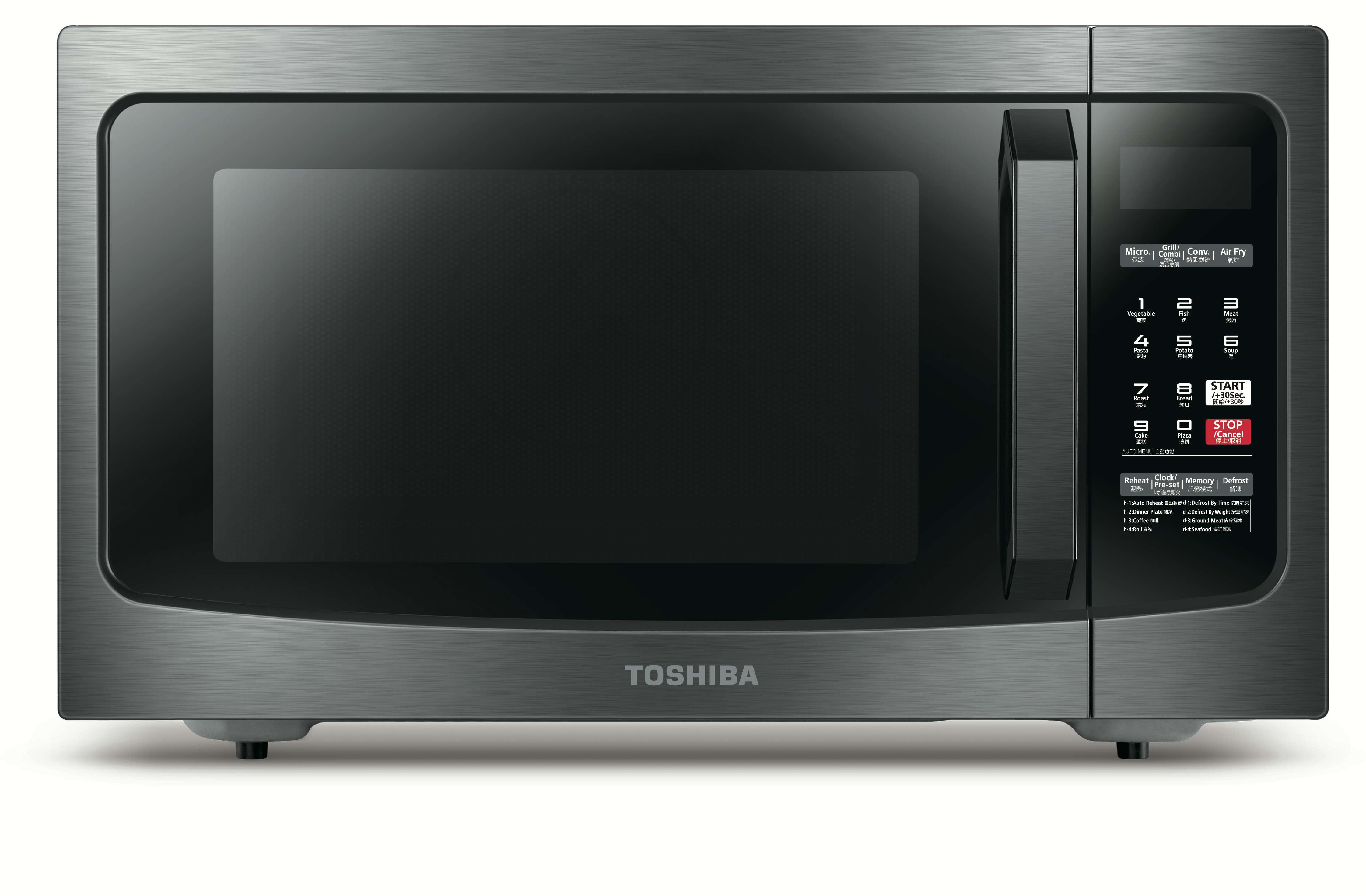 Toshiba 42l Microwave Oven L Ec42s Bs